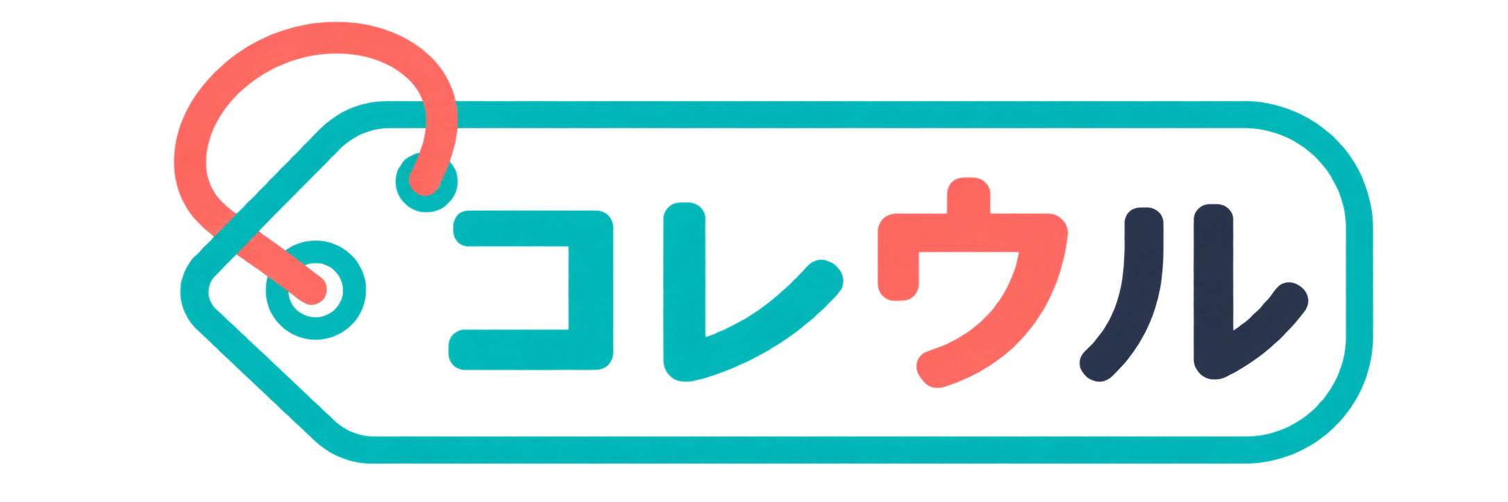 コレウル